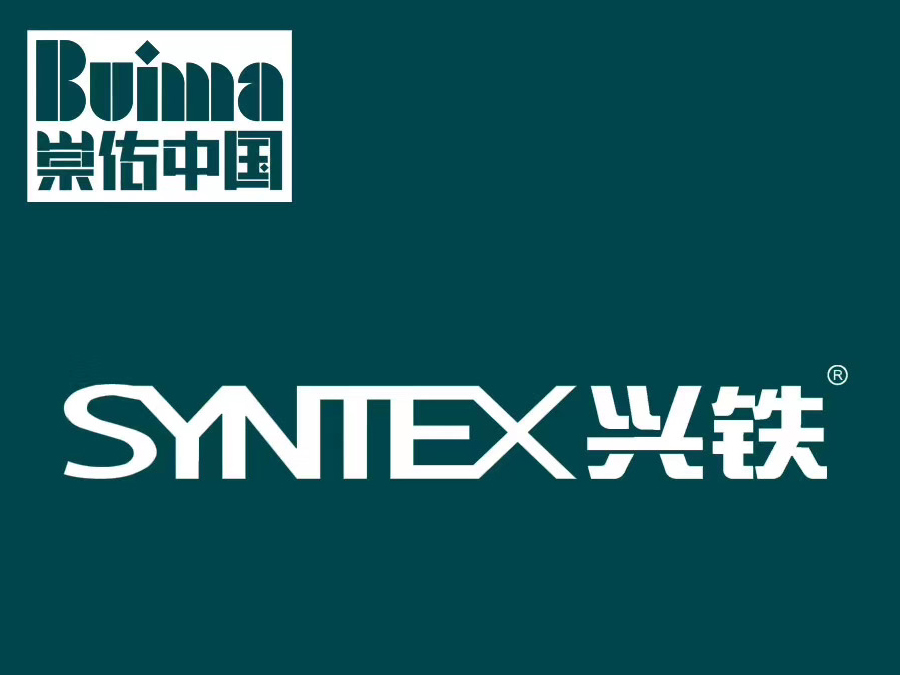 重要声明：关于草莓视频下载安装库及草莓视频下载安装库板的品牌说明！